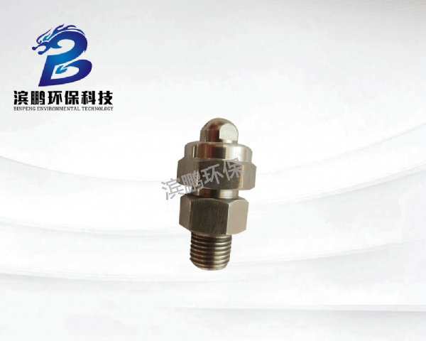 TB空气吹气用扇形喷嘴