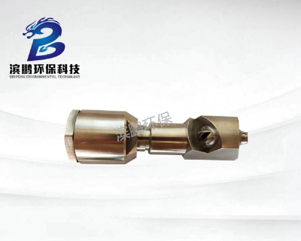 旋转槽灌清洗喷嘴18250系列