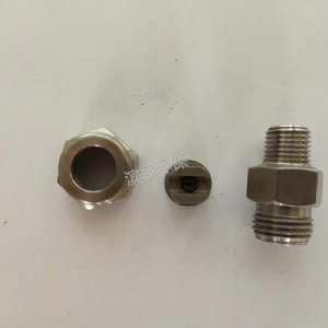 窄角组合式喷嘴MTS系列