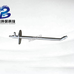 脱硫喷枪