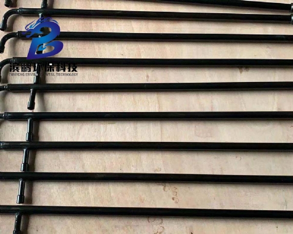 柴油喷枪