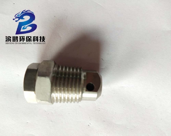 空心锥MBD型喷雾喷嘴