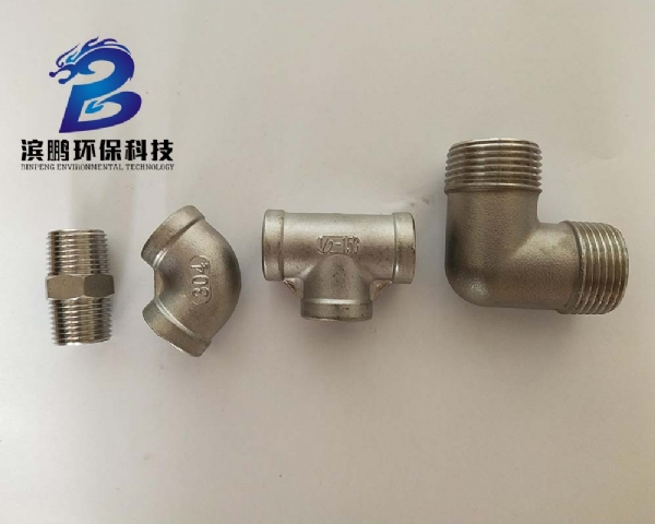 管螺纹接头
