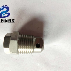 空心锥MBD型喷雾喷嘴