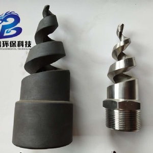 螺旋脱硫喷嘴