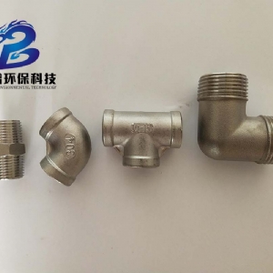管螺纹接头