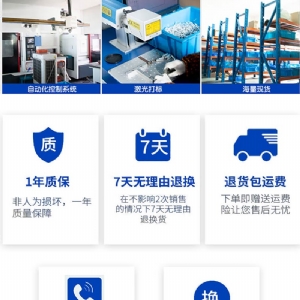 降温喷枪