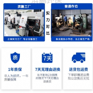 不可调压力扇形喷嘴