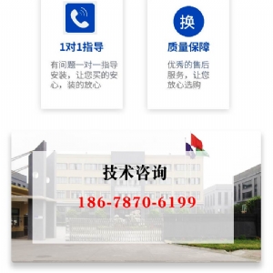 不可调压力扇形喷嘴