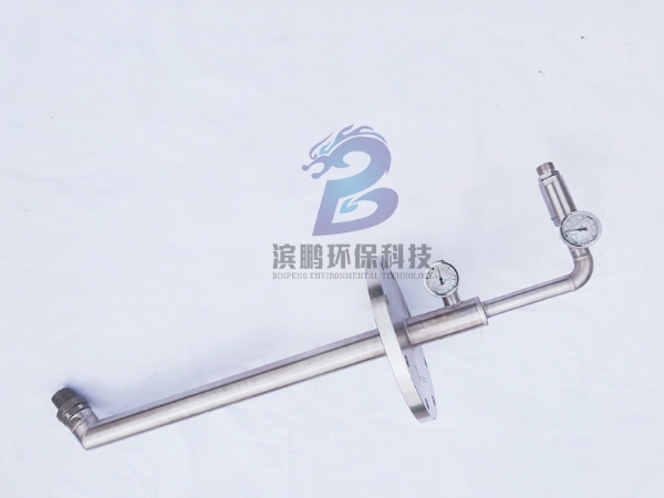 电厂脱硫喷枪