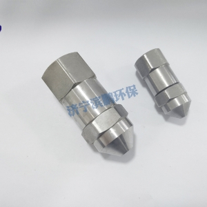 窄角喷雾喷嘴MG30
